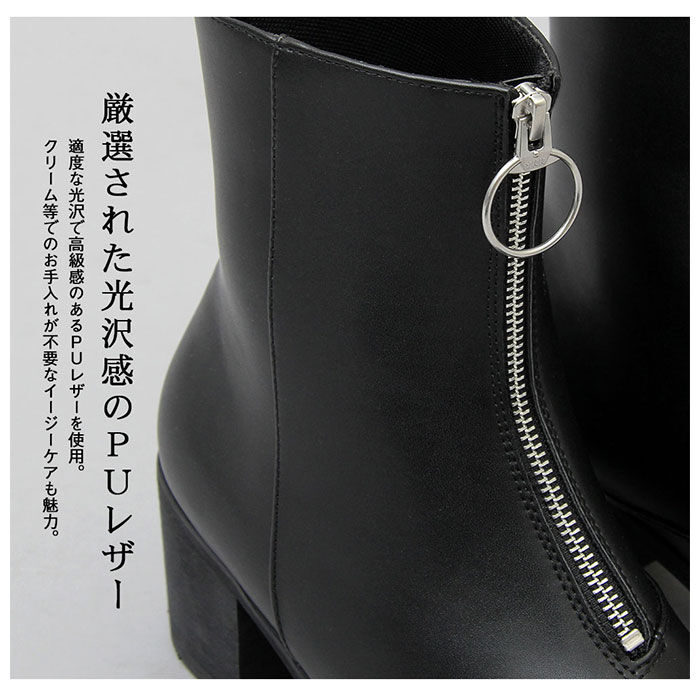 BACKYARD FAMILY「グラベラ ブーツ メンズ glabella GLBB-215 通販 ブランド ショートブーツ 厚底」|ショートブーツ|