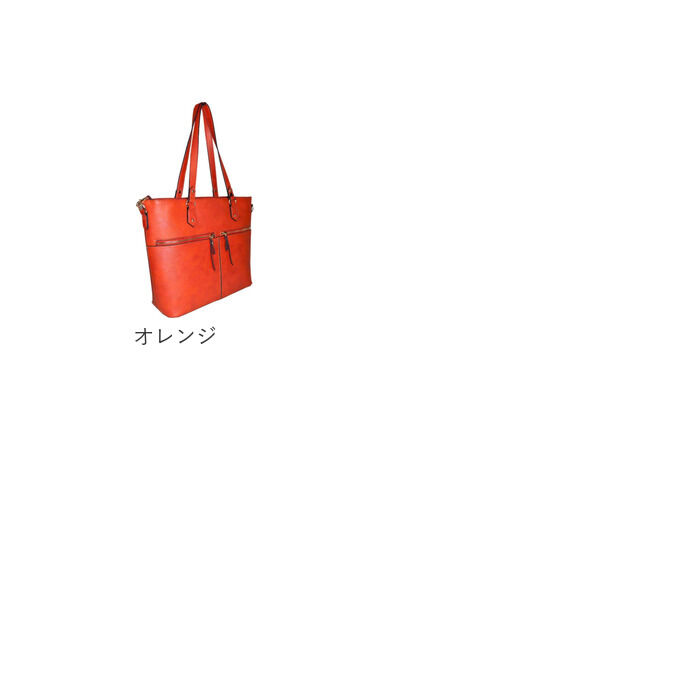 BACKYARD FAMILY「トートバッグ レディース きれいめ a4 好評 トート バッグ トートバック 通勤 ビジネス」|トートバッグ|