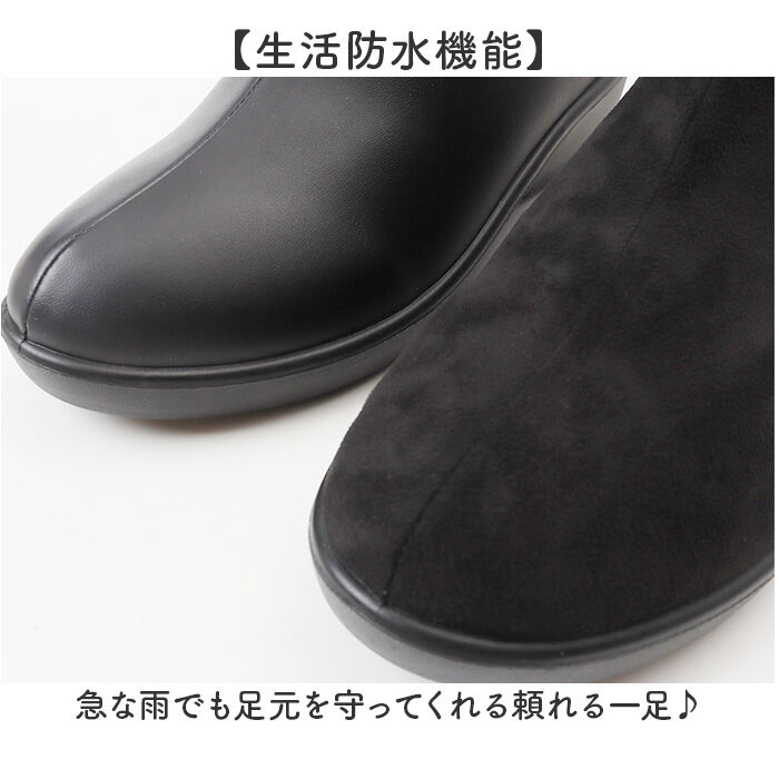 BACKYARD FAMILY「Pansy パンジー ブーツ レディース 通販 ショートブーツ レディースシューズ 靴 シューズ」|ショートブーツ|