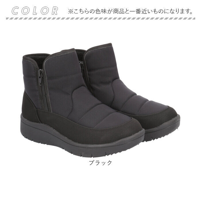 BACKYARD FAMILY「Pansy パンジー ブーツ レディース 通販 ショートブーツ レディースシューズ 靴 シューズ」|ショートブーツ|
