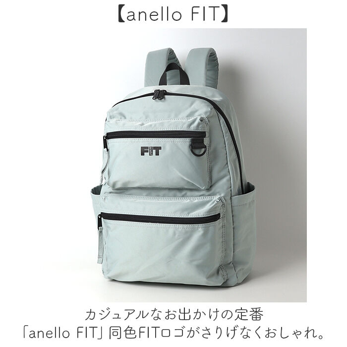 anello「アネロ リュック anello AGB5125 通販 リュックサック バックパック デイパック」|リュック|