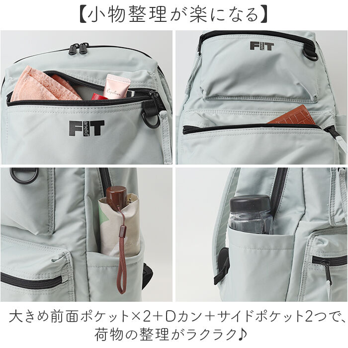 anello「アネロ リュック anello AGB5125 通販 リュックサック バックパック デイパック」|リュック|
