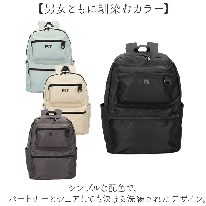 anello「アネロ リュック anello AGB5125 通販 リュックサック バックパック デイパック」|リュック|