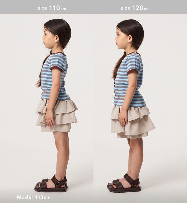 UNITED ARROWS green label relaxing「リネンライク フリル キュロット / キッズ 100cm-130cm」|その他|