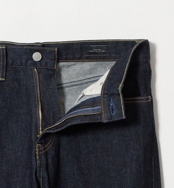 UNITED ARROWS green label relaxing「シグネチャー デニム パンツ S2」|デニム|