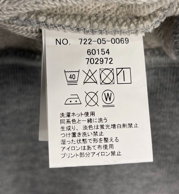 SHIPS any「【SHIPS any別注】THE KNiTS:〈洗濯機可能〉ロゴプリント フーディー 26AW」|パーカー|