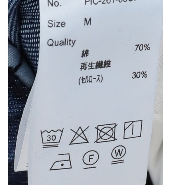OUTDOOR PRODUCTS Usual Things「PICCADILLY ex イージーデニムトラウザー」|デニム|
