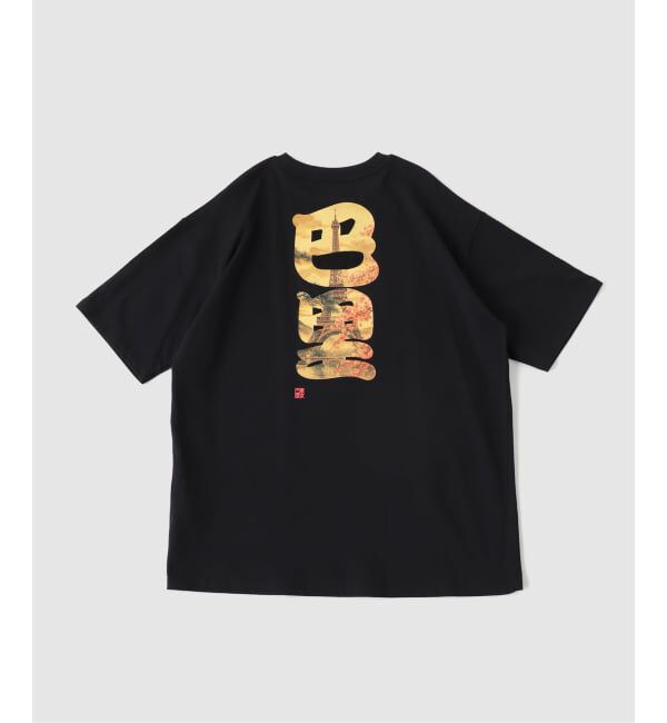 Paris Saint-Germain「【Paris Saint-Germain / パリ・サン＝ジェルマン】JP JAPAN GRAPHIC CITY TEE」|Tシャツ・カットソー|