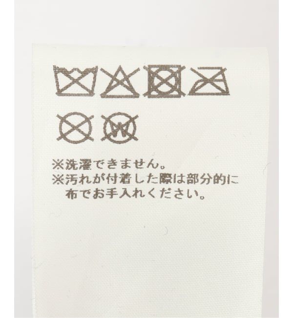 PULP「Geek Office / ギークオフィス OPEN YY Woven YY WOOL HEART BONE BALL CA」|キャップ・キャスケット|