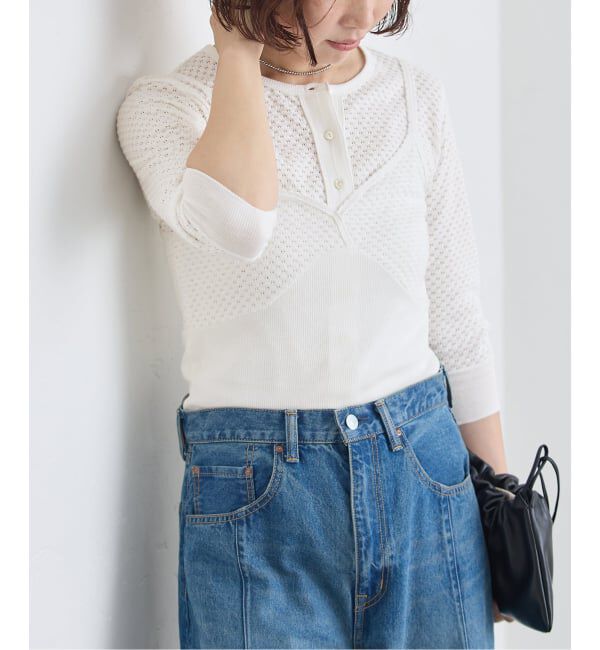 journal standard L'essage「コットンメッシュキャミソール」|キャミソール|