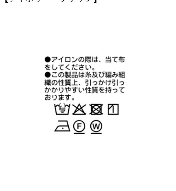  「リネンライクメッシュジャケット」|テーラードジャケット|
