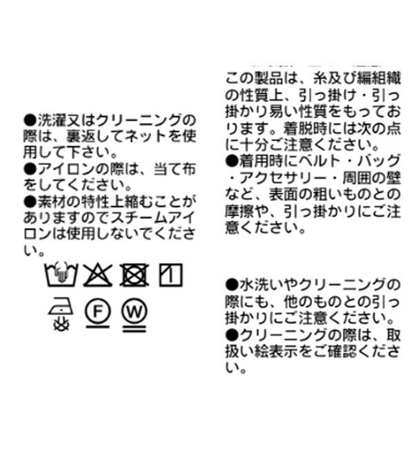  「【接触冷感/防しわ/吸水速乾】サテンTブラウス」|シャツ・ブラウス|