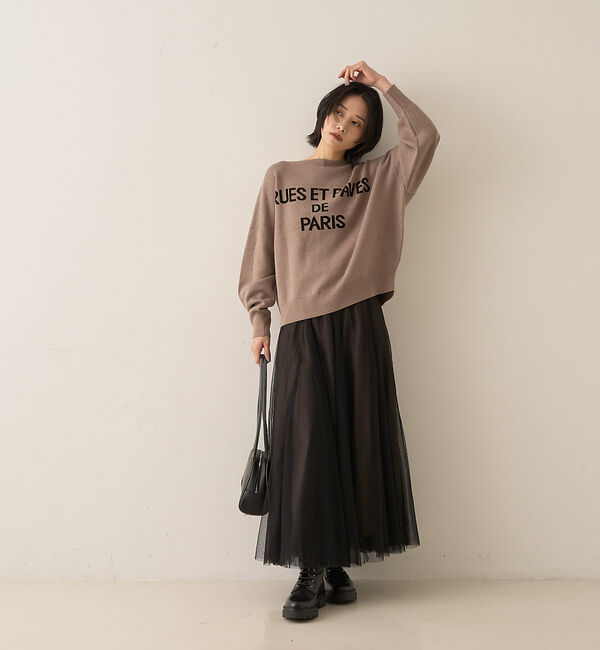 Rouge vif「【定番人気】【ロングセラー】チュールマチフレアスカート」|スカート|
