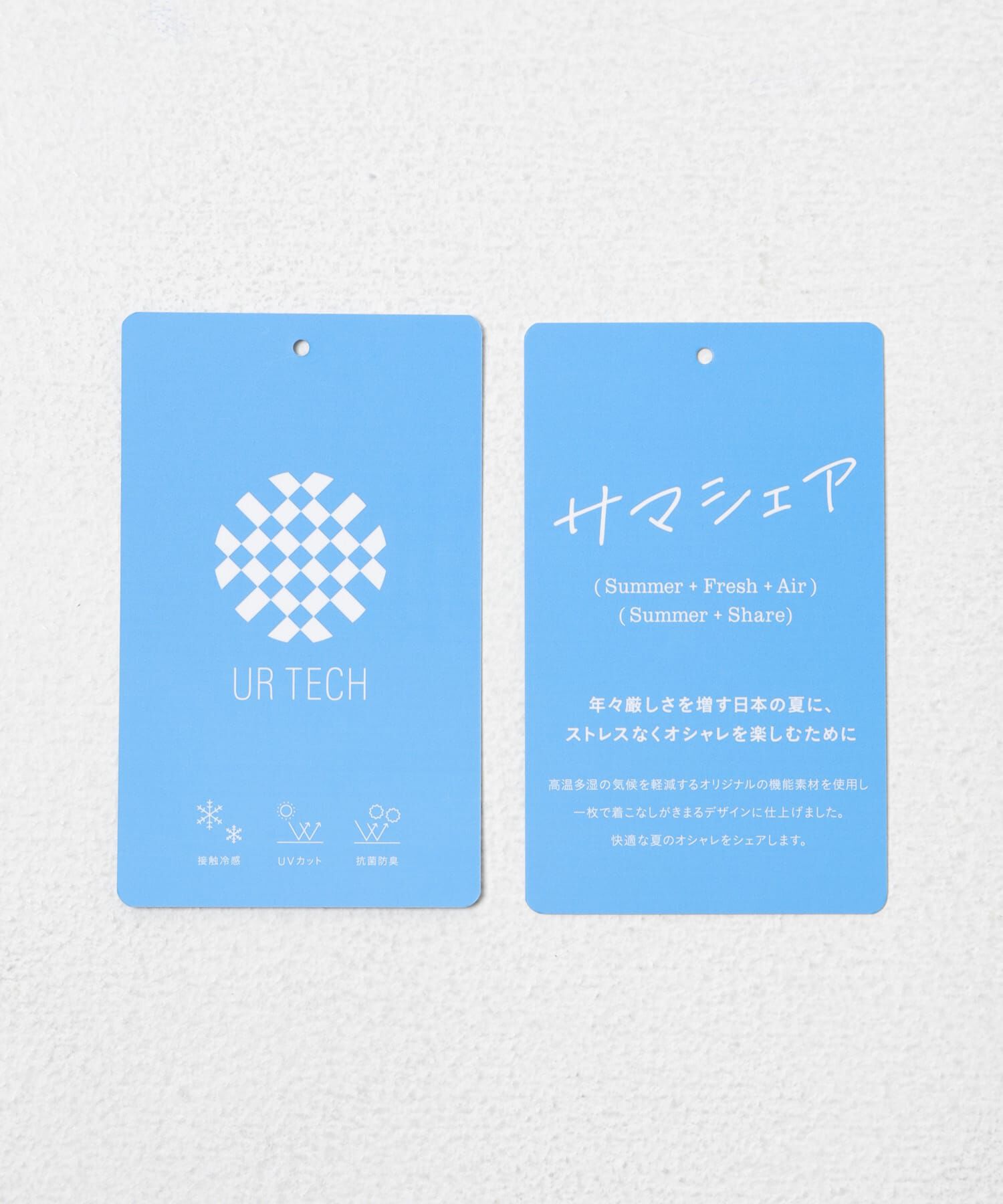 URBAN RESEARCH DOORS「『150ｻｲｽﾞあり』『親子ﾘﾝｸ』『UR TECH』ｻﾏｼｪｱﾀｯｸﾌﾟﾙｵｰ」|その他|