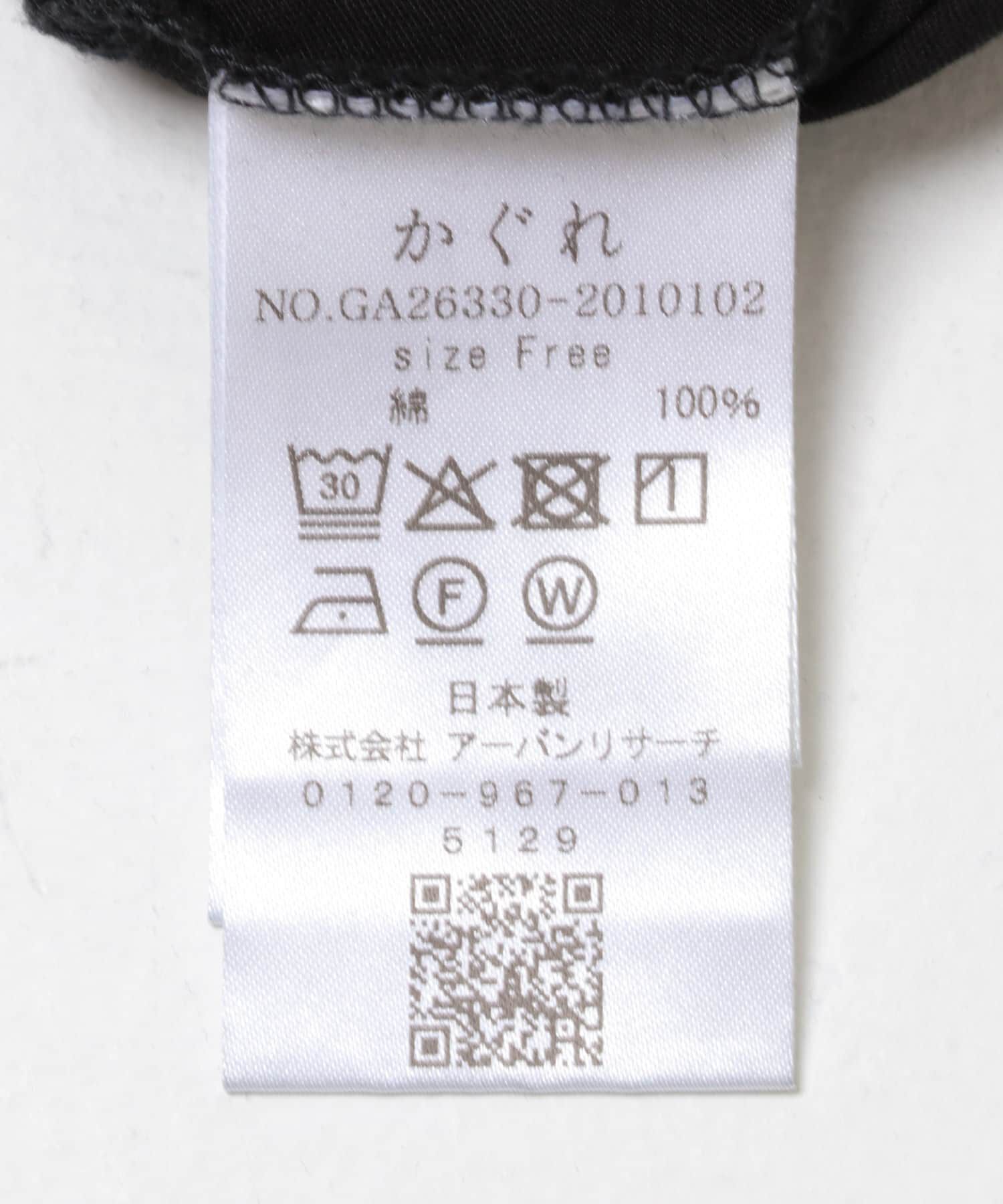 かぐれ「ハイツイストコットン長袖Tシャツ」|Tシャツ・カットソー|