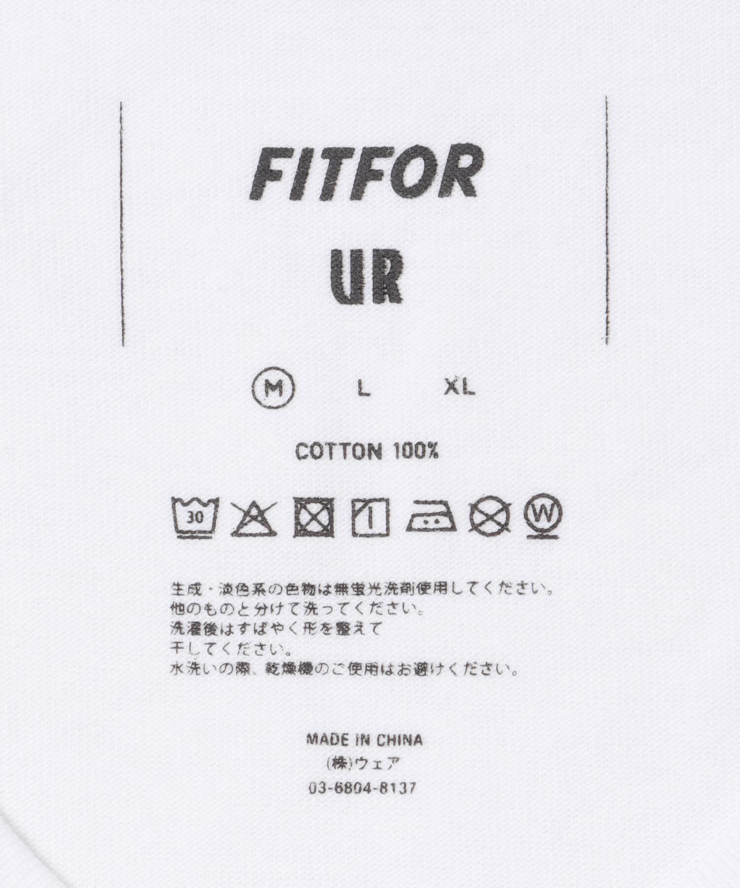 URBAN RESEARCH「『別注』fitfor&times;URBAN RESEARCH　WIDE SLEEVELESS T-SHIRTS」|タンクトップ|