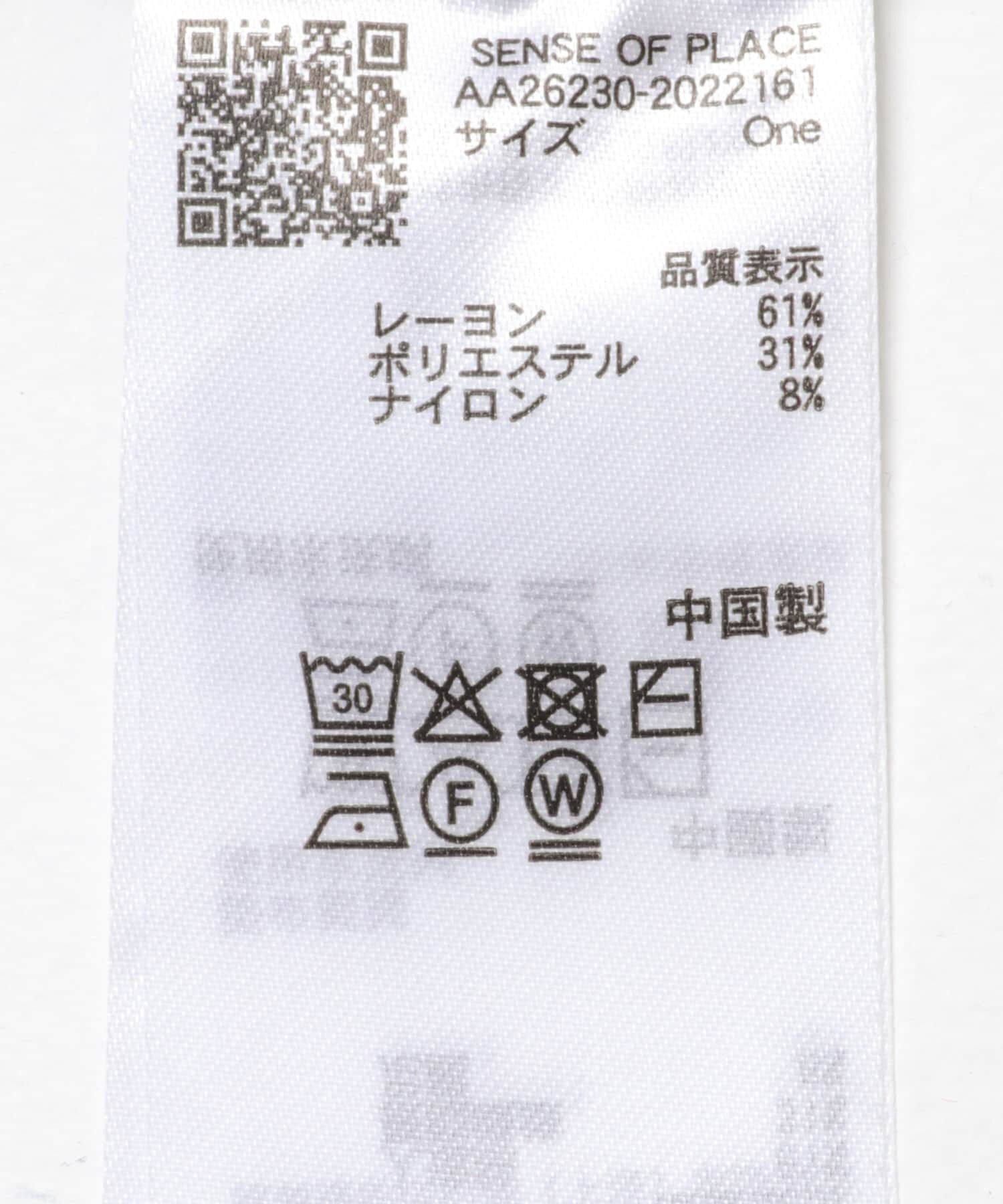 SENSE OF PLACE by URBAN RESEARCH「『洗濯可』メタルボタンハイショクニットポロシャツ」|ニット・セーター|