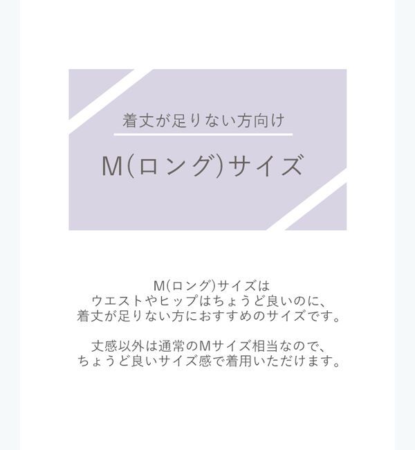ur's「裾ダブルセンタープレスパンツ」|スラックス|