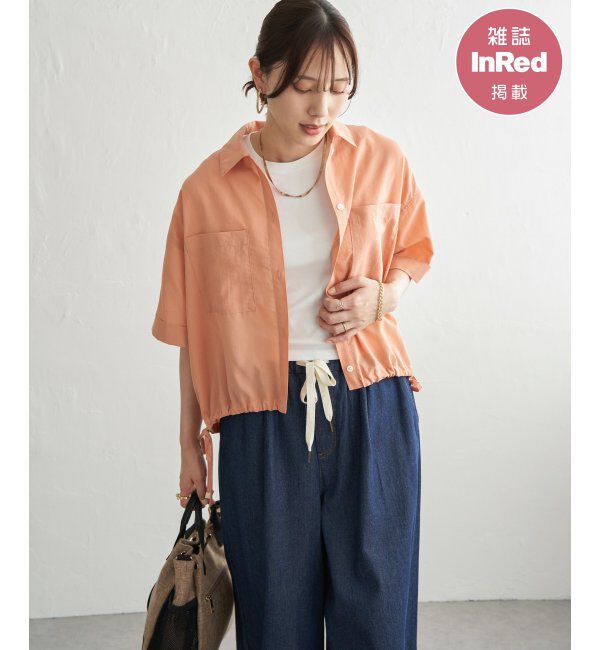ikka「【雑誌InRed6月号掲載】冷感／デニム裾ドロストシャツ」|シャツ・ブラウス|オレンジ