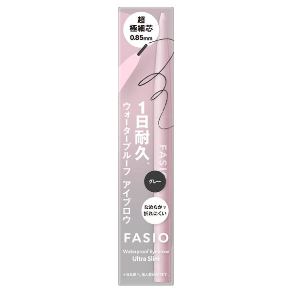 ファシオ「ファシオ ウォータープルーフ アイブロウ （超極細芯） 01 グレー 無香料 (0.02g)」|アイブロウ|