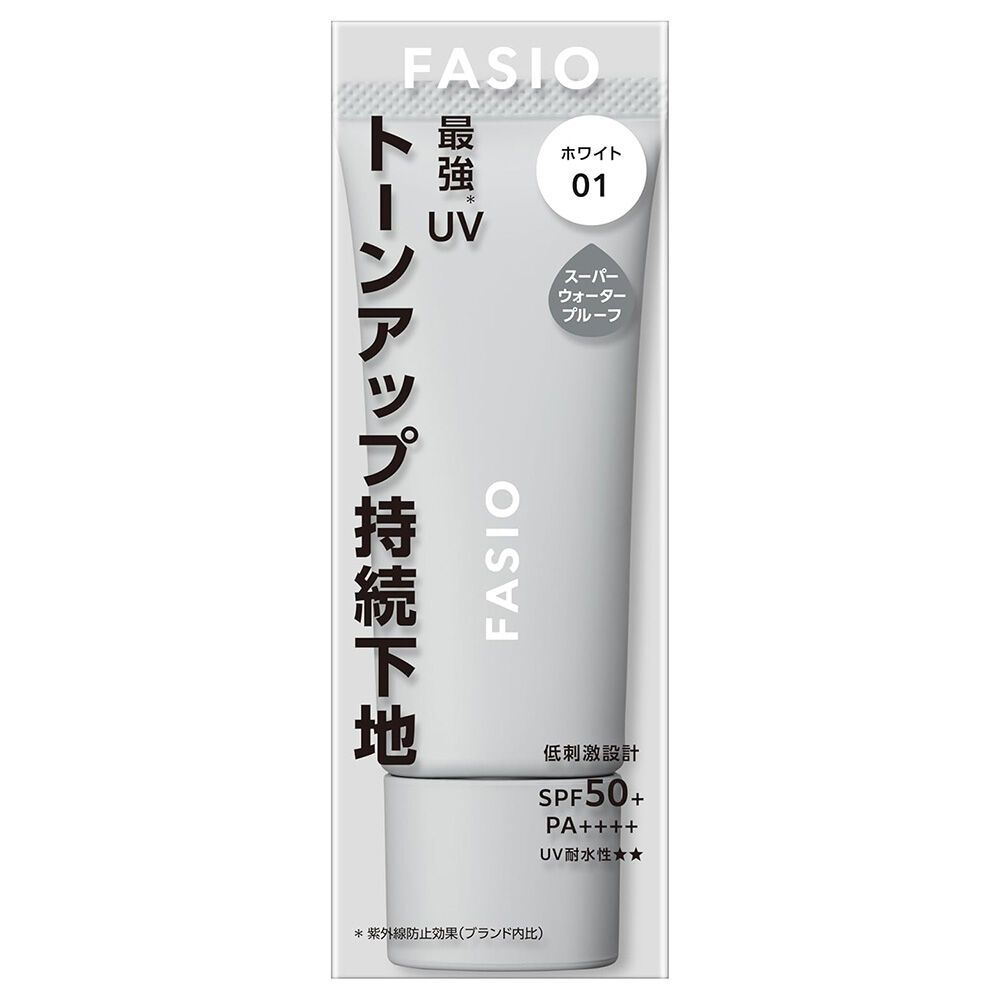 ファシオ「ファシオ くずれ・日やけ防止下地 01 ホワイト 無香料 (25g)」|化粧下地|