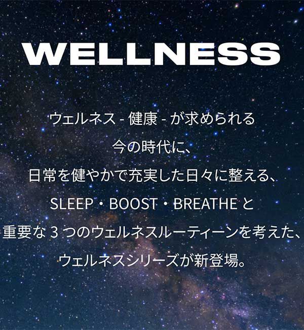 THE BODY SHOP「ウェルネス ヘア&ボディウォッシュ LA&ベチバー 200mL（香り：ラベンダー＆ベチバー）」|シャンプー|