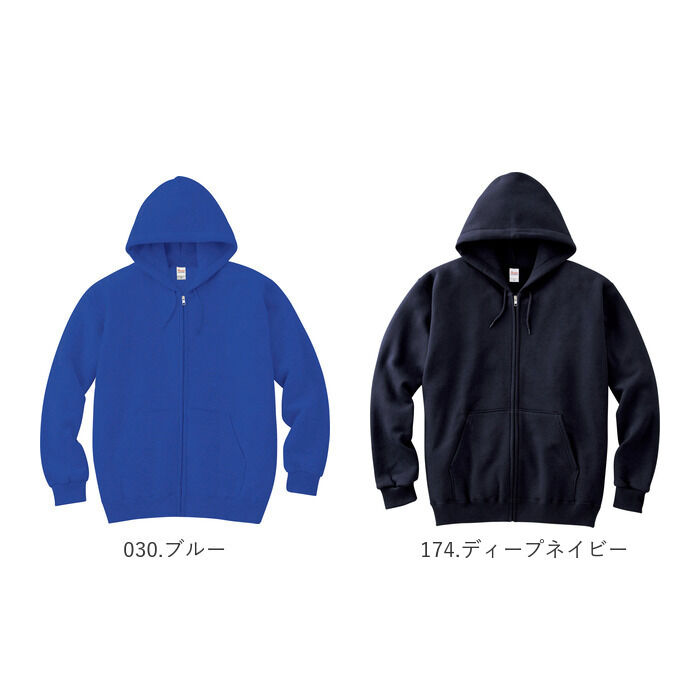 BACKYARD FAMILY「薄手 パーカー メンズ 通販 レディース クルーネックライトトレーナー パーカ ジップアップ」|パーカー|