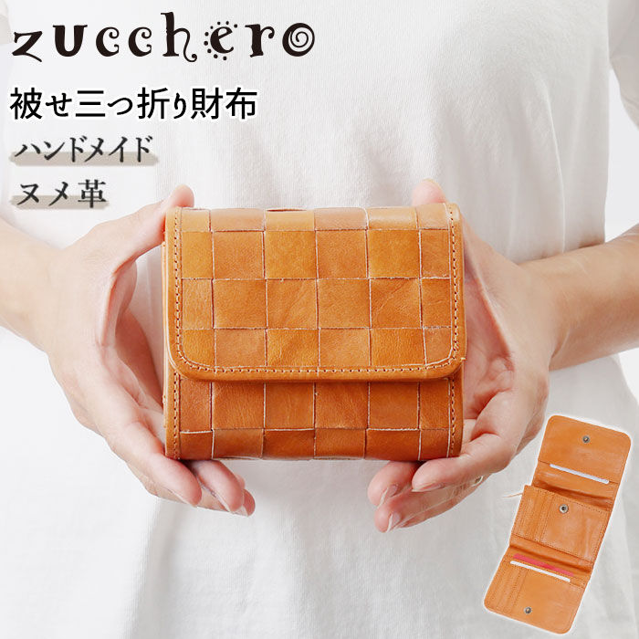 BACKYARD FAMILY「fes 財布 通販 三つ折り財布 レディース ブランド フェス コンパクト 本革 レザー 収納」|財布|