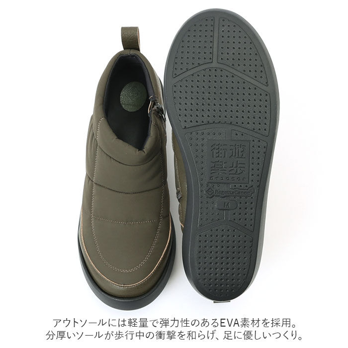 BACKYARD FAMILY「リゲッタ 靴 通販 Regetta Canoe リゲッタカヌー メンズ ショートブーツ ショート」|ショートブーツ|