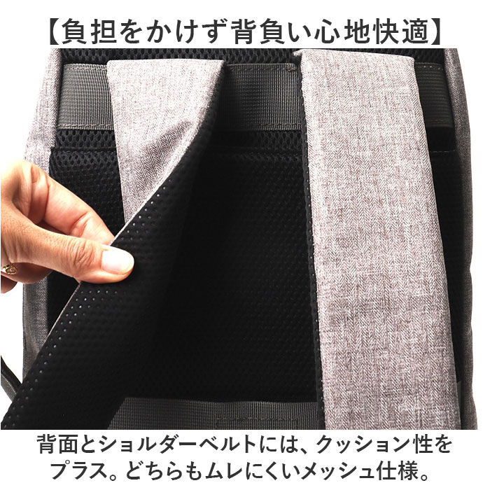 BACKYARD FAMILY「anello GRANDE リュック 通販 アネログランデ GIN1081 リュックサック」|リュック|