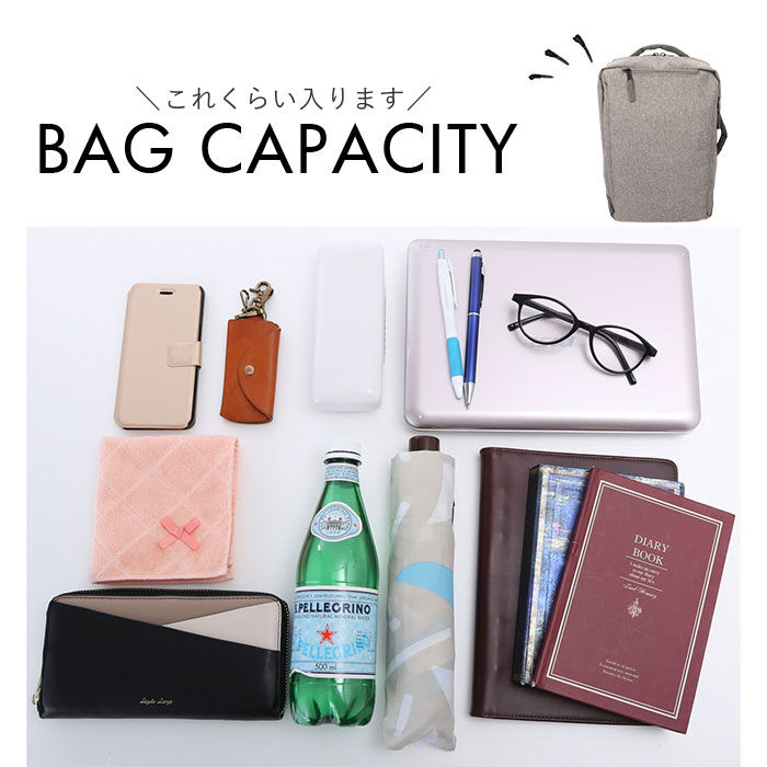 BACKYARD FAMILY「anello GRANDE リュック 通販 アネログランデ GIN1081 リュックサック」|リュック|