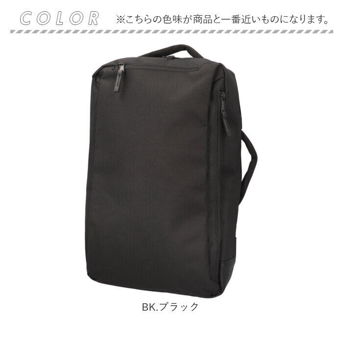 BACKYARD FAMILY「anello GRANDE リュック 通販 アネログランデ GIN1081 リュックサック」|リュック|