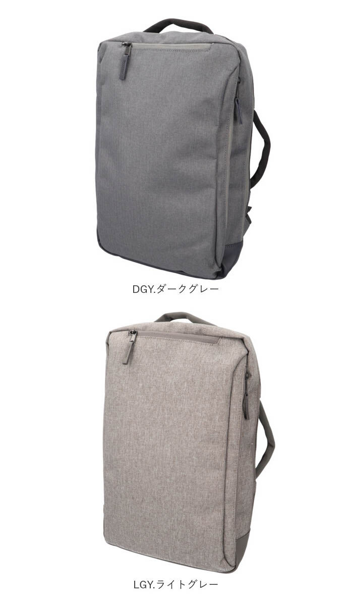 BACKYARD FAMILY「anello GRANDE リュック 通販 アネログランデ GIN1081 リュックサック」|リュック|