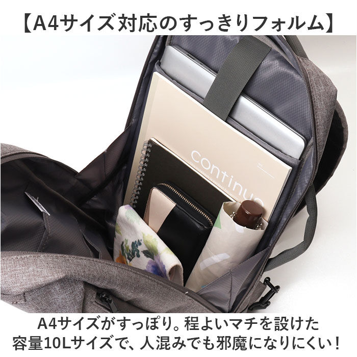 BACKYARD FAMILY「anello GRANDE リュック 通販 アネログランデ GIN1081 リュックサック」|リュック|