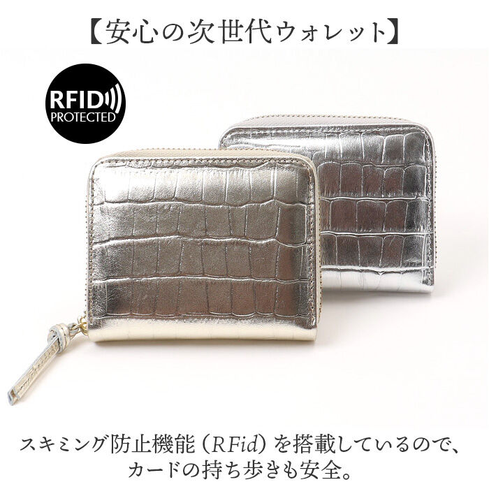 BACKYARD FAMILY「ペルケ perche 財布 通販 日本製 カードケース レディース ジャバラ 二つ折り財布」|財布|