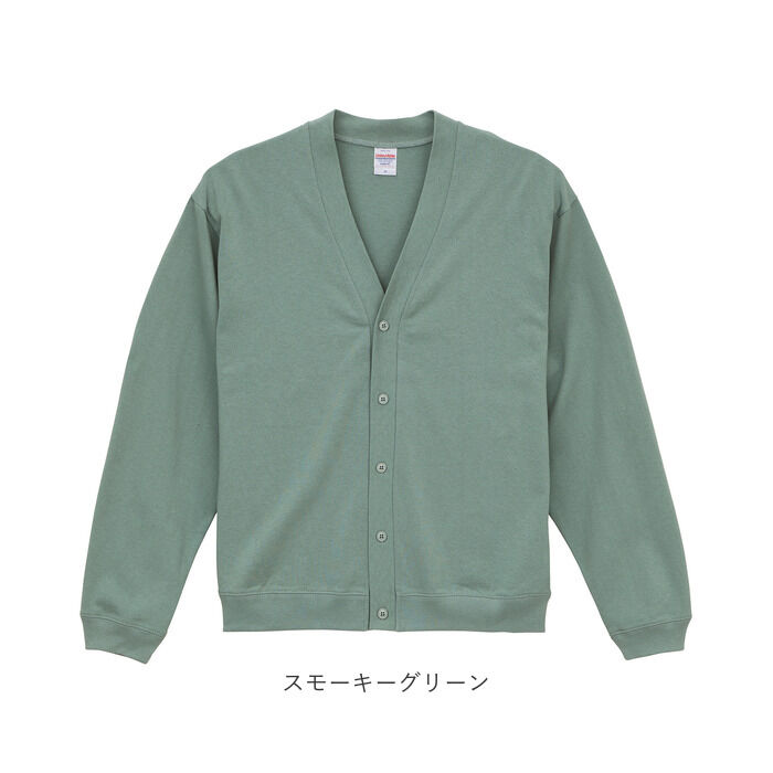 BACKYARD FAMILY「ユナイテッドアスレ カーディガン 通販 United Athle コットン ジャージー」|その他|
