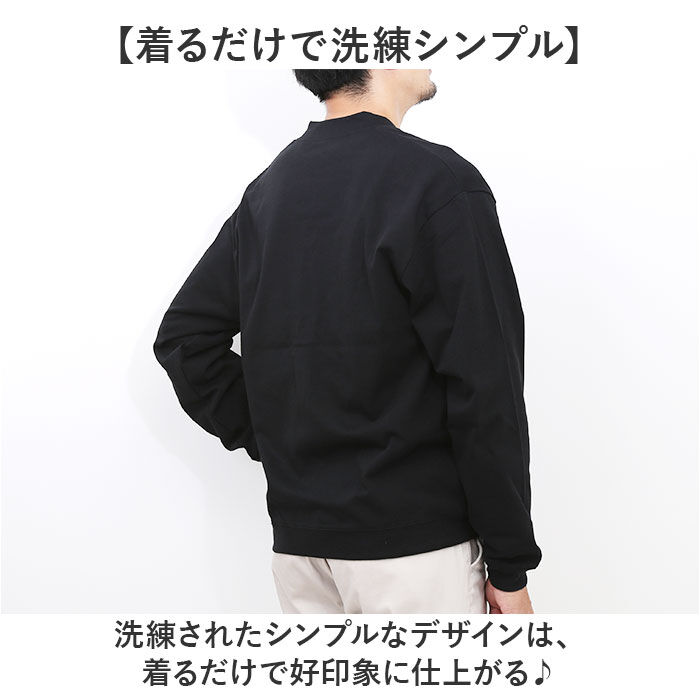 BACKYARD FAMILY「ユナイテッドアスレ カーディガン 通販 United Athle コットン ジャージー」|その他|
