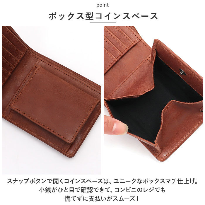 BACKYARD FAMILY「スヌーピー 財布 通販 PEANUTS JOE COOL 二つ折り財布 二つ折り財布 折り財布」|財布|