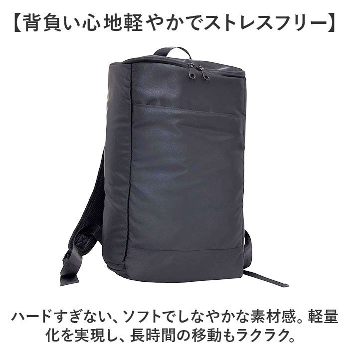 BACKYARD FAMILY「ビジネスリュック メンズ 薄型 通販 ビジネス リュック ビジネスバッグ 通勤バッグ 通勤カバン」|リュック|
