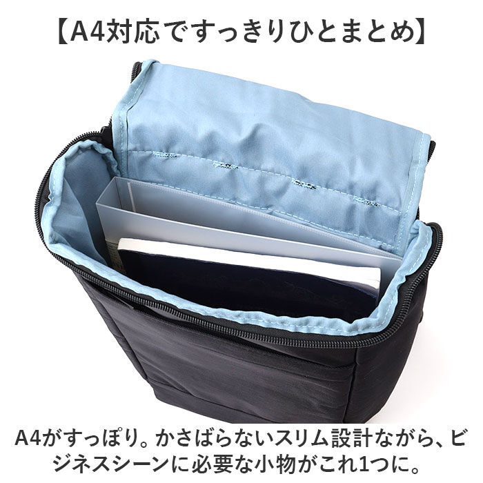 BACKYARD FAMILY「ビジネスリュック メンズ 薄型 通販 ビジネス リュック ビジネスバッグ 通勤バッグ 通勤カバン」|リュック|
