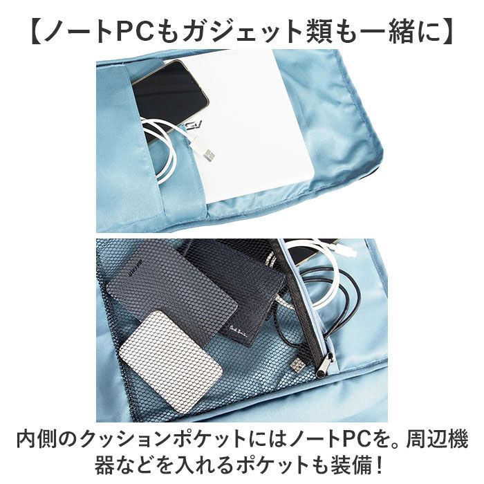 BACKYARD FAMILY「ビジネスリュック メンズ 薄型 通販 ビジネス リュック ビジネスバッグ 通勤バッグ 通勤カバン」|リュック|
