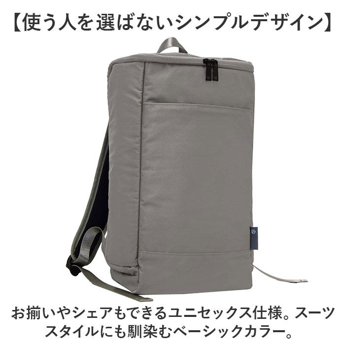 BACKYARD FAMILY「ビジネスリュック メンズ 薄型 通販 ビジネス リュック ビジネスバッグ 通勤バッグ 通勤カバン」|リュック|