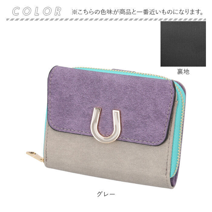 BACKYARD FAMILY「ラムモード 二つ折り財布 財布 37891t 通販 2つ折り財布 折り財布 さいふ サイフ お財布」|財布|