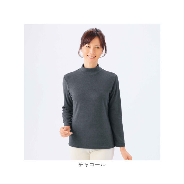 BACKYARD FAMILY「ハイネックシャツ 長袖 レディース 通販 レディースシャツ ハイネック シャツ 長袖シャツ」|シャツ・ブラウス|