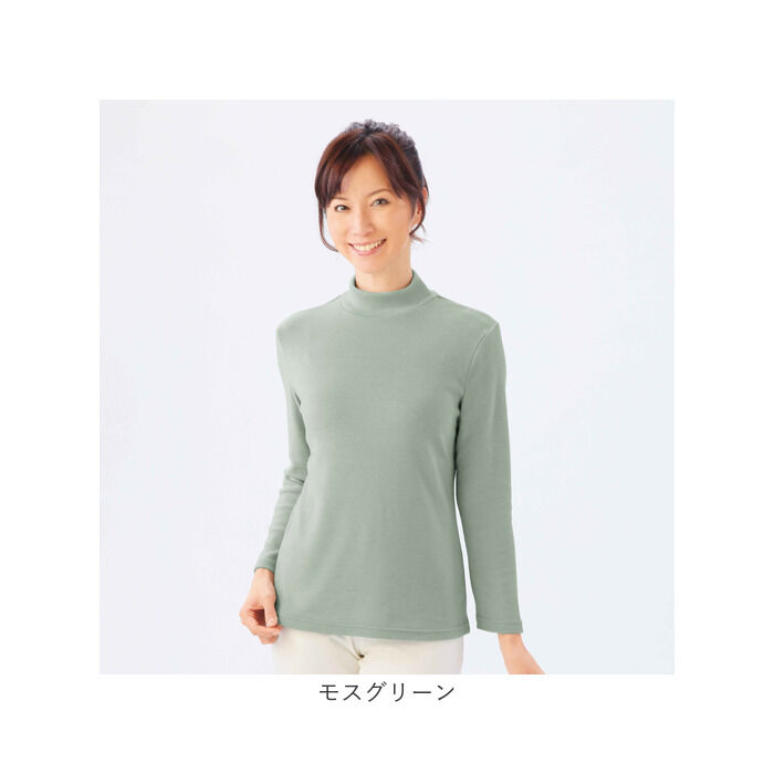 BACKYARD FAMILY「ハイネックシャツ 長袖 レディース 通販 レディースシャツ ハイネック シャツ 長袖シャツ」|シャツ・ブラウス|