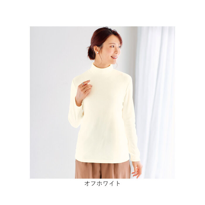 BACKYARD FAMILY「ハイネックシャツ 長袖 レディース 通販 レディースシャツ ハイネック シャツ 長袖シャツ」|シャツ・ブラウス|