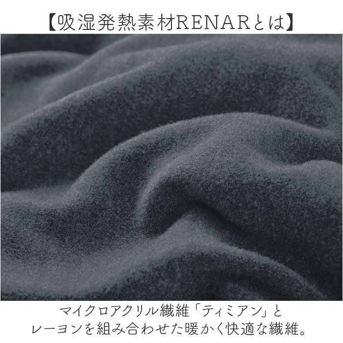 BACKYARD FAMILY「ハイネックシャツ 長袖 レディース 通販 レディースシャツ ハイネック シャツ 長袖シャツ」|シャツ・ブラウス|