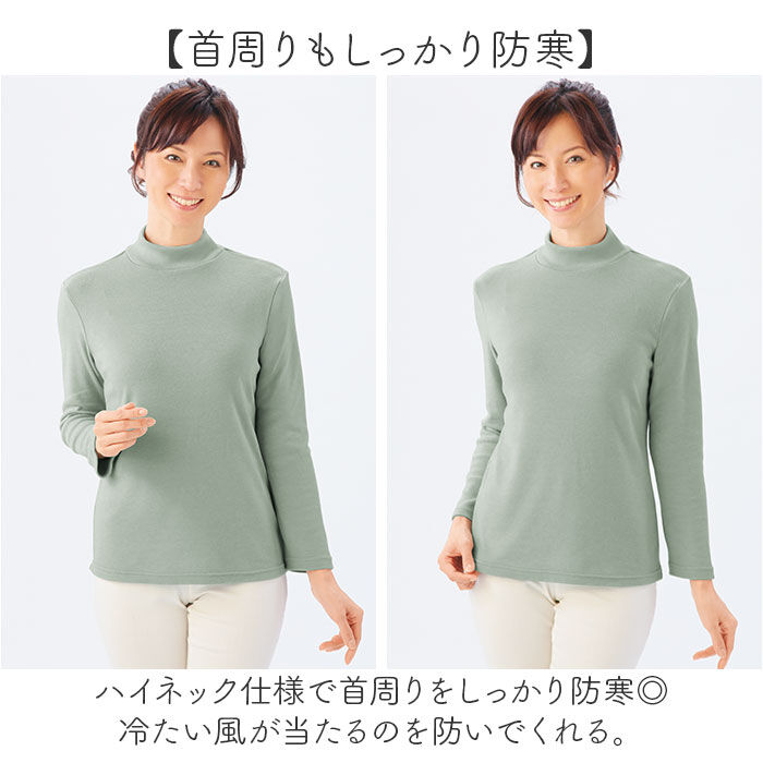 BACKYARD FAMILY「ハイネックシャツ 長袖 レディース 通販 レディースシャツ ハイネック シャツ 長袖シャツ」|シャツ・ブラウス|