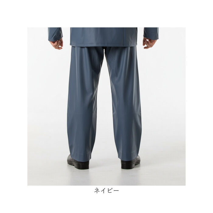 BACKYARD FAMILY「エースガッツ パンツ 通販 水産 合羽 エースガッツパンツ 作業着 ズボン カッパ 雨合羽」|その他|