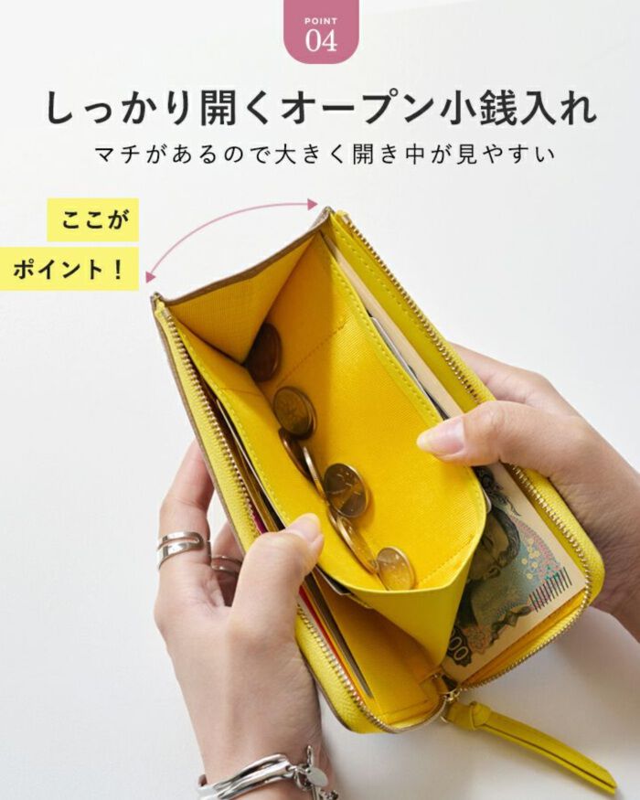 BACKYARD FAMILY「リズデイズ 財布 通販 LIZDAYS 長財布 長サイフ サイフ お財布 L字型ファスナー」|財布|